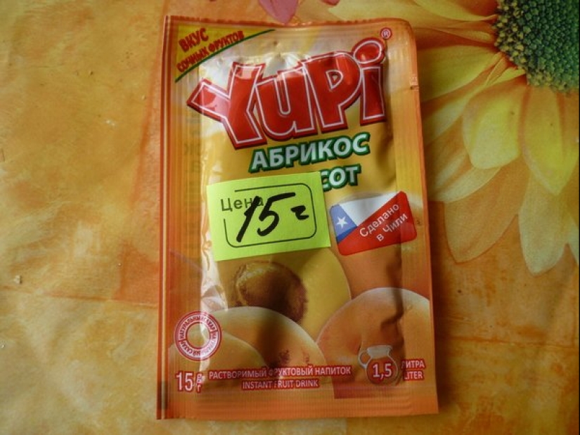 18 productos con los que todo niño soñaba en los años 90 18 productos con los que todo niño soñaba en los años 90