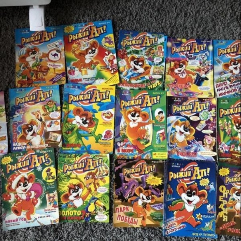 18 productos con los que todo niño soñaba en los años 90 18 productos con los que todo niño soñaba en los años 90