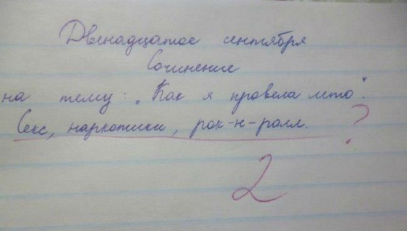 20 children's pearls in notes