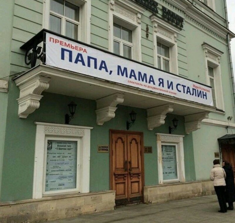 20 colorful photos taken somewhere in Russia