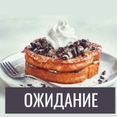 20 disappointments when the food served did not meet expectations 20 disappointments when the food served did not meet expectations