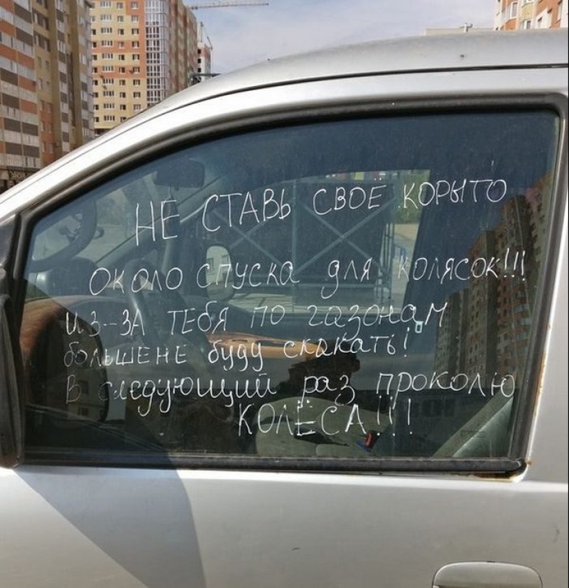 20 examples of insidious revenge for parking 20 examples of insidious revenge for parking