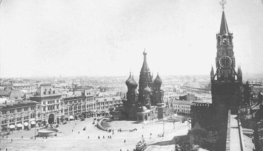20 fascinantes fotos de Moscú a principios del siglo pasado 20 fascinantes fotos de Moscú a principios del siglo pasado