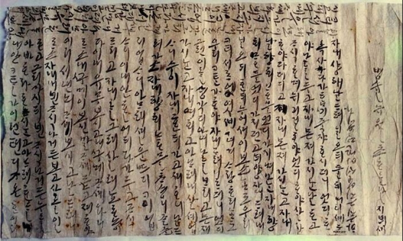20 Fascinating Finds That Offer A Glimpse Into The Distant Past