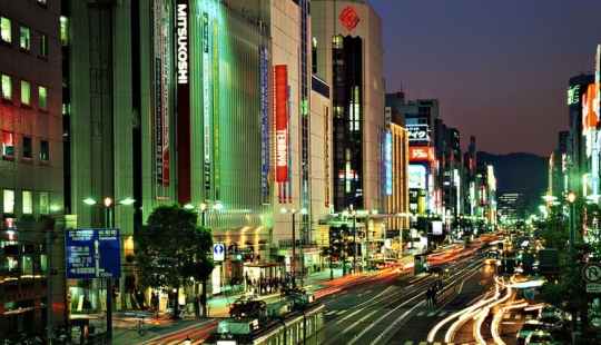 20 fotos que prueban: el futuro en Japón ha llegado hace mucho tiempo