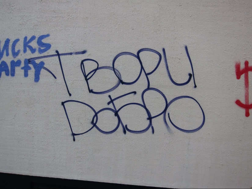 20+ thoughtful inscriptions on the walls that teach us how to live