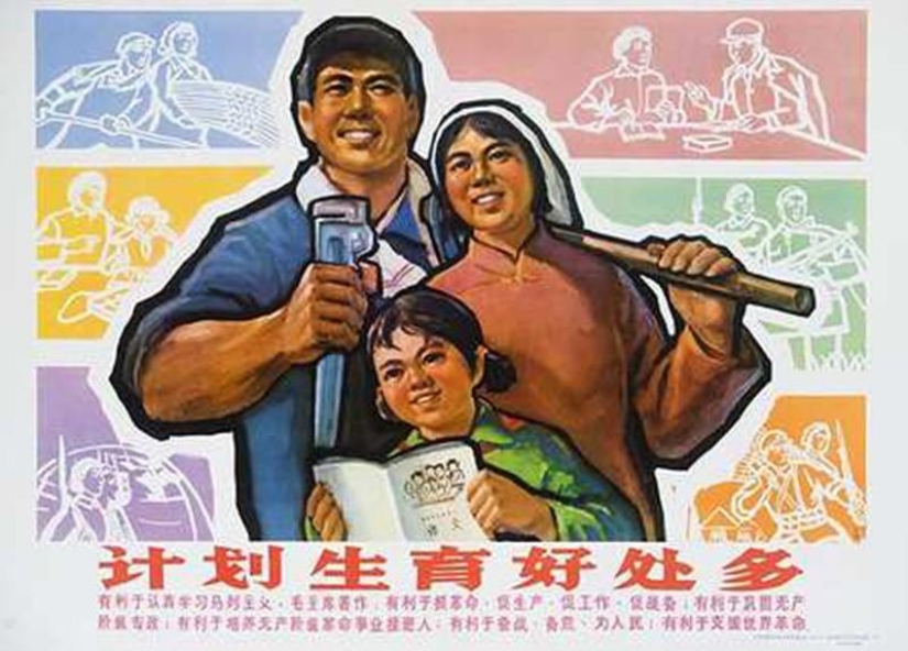21 hechos impactantes sobre China