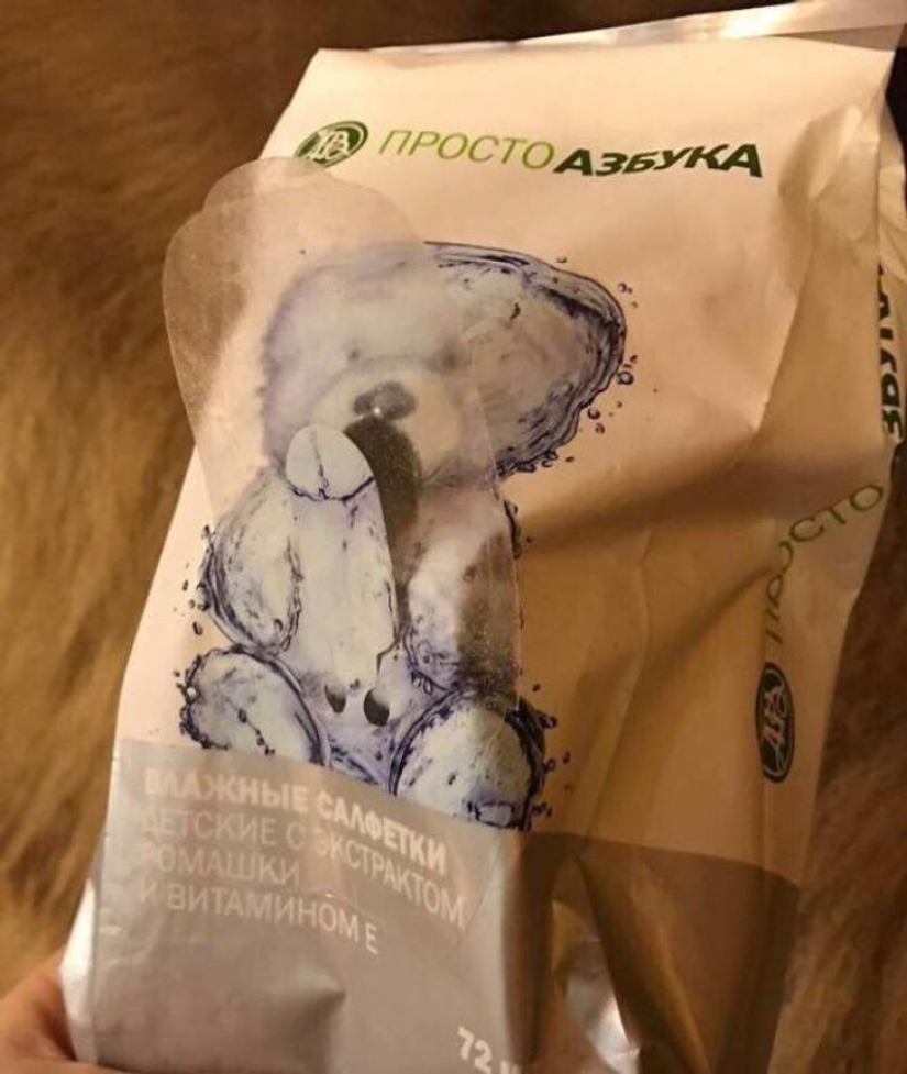 22 absolutamente idiota errores diseñadores