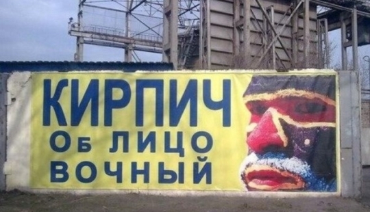 22 divertidos carteles cuyos autores fueron demasiado lejos con la creatividad 22 divertidos carteles cuyos autores fueron demasiado lejos con la creatividad