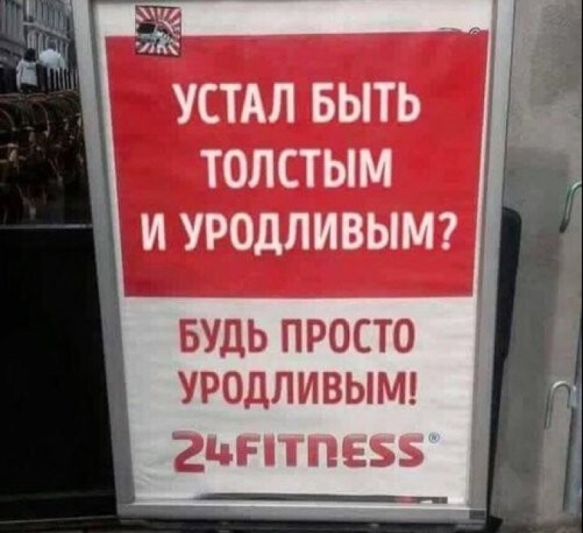 22 divertidos ejemplos de publicidad de maestros de su oficio 22 divertidos ejemplos de publicidad de maestros de su oficio