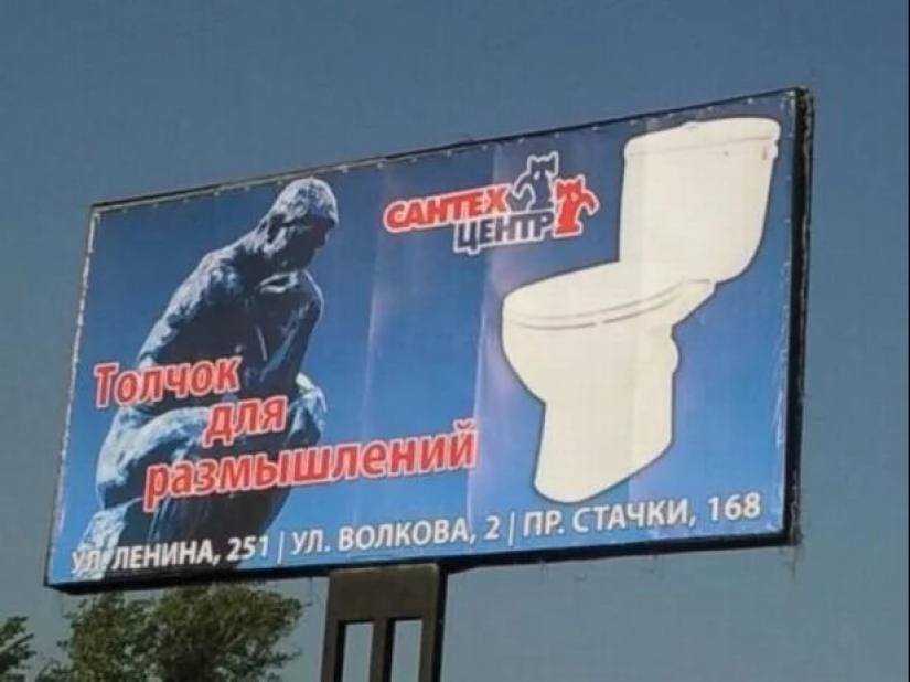 22 divertidos ejemplos de publicidad de maestros de su oficio 22 divertidos ejemplos de publicidad de maestros de su oficio