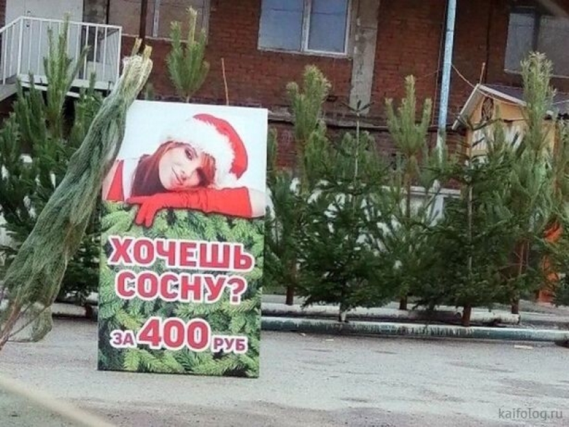 22 divertidos ejemplos de publicidad de maestros de su oficio 22 divertidos ejemplos de publicidad de maestros de su oficio