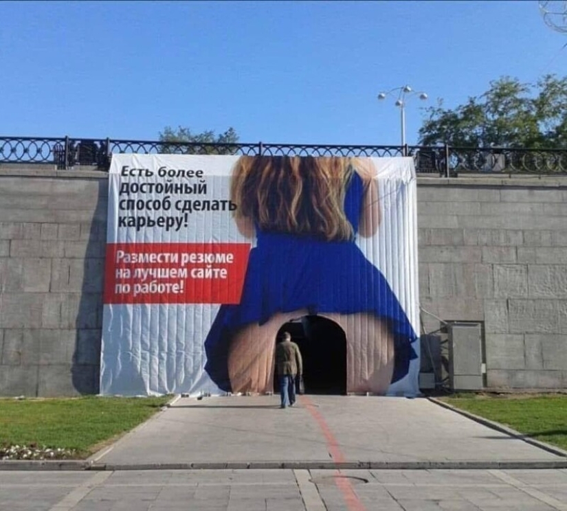 22 divertidos ejemplos de publicidad de maestros de su oficio 22 divertidos ejemplos de publicidad de maestros de su oficio