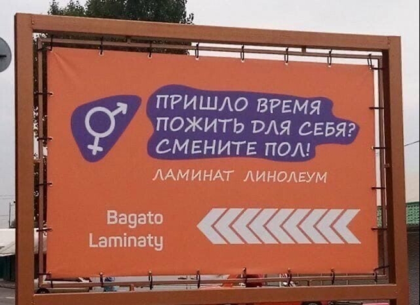 22 divertidos ejemplos de publicidad de maestros de su oficio 22 divertidos ejemplos de publicidad de maestros de su oficio