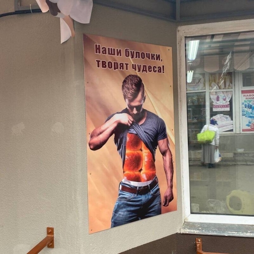 22 divertidos ejemplos de publicidad de maestros de su oficio 22 divertidos ejemplos de publicidad de maestros de su oficio