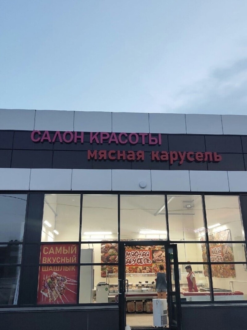 22 funny examples of advertising from masters of their craft 22 funny examples of advertising from masters of their craft