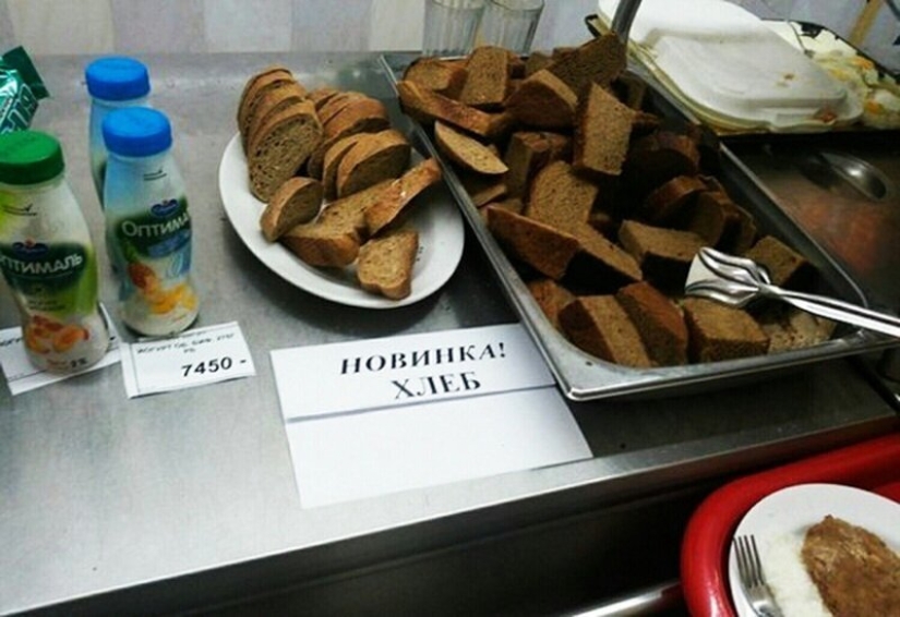22 photos that will force you to give up food and learn to cook