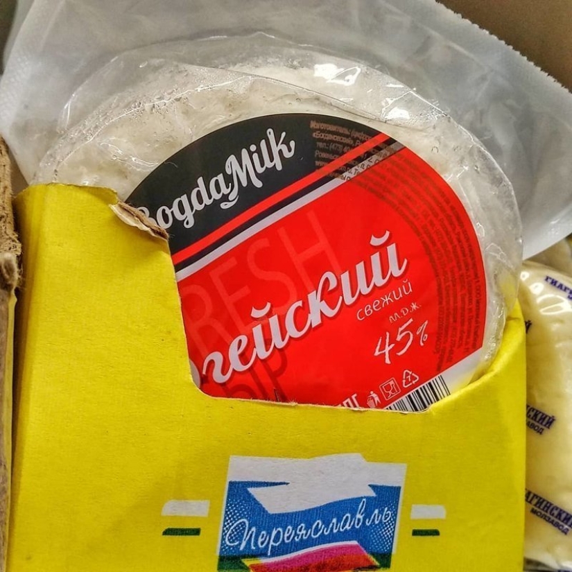 22 photos that will take your brain out before you understand what's going on here