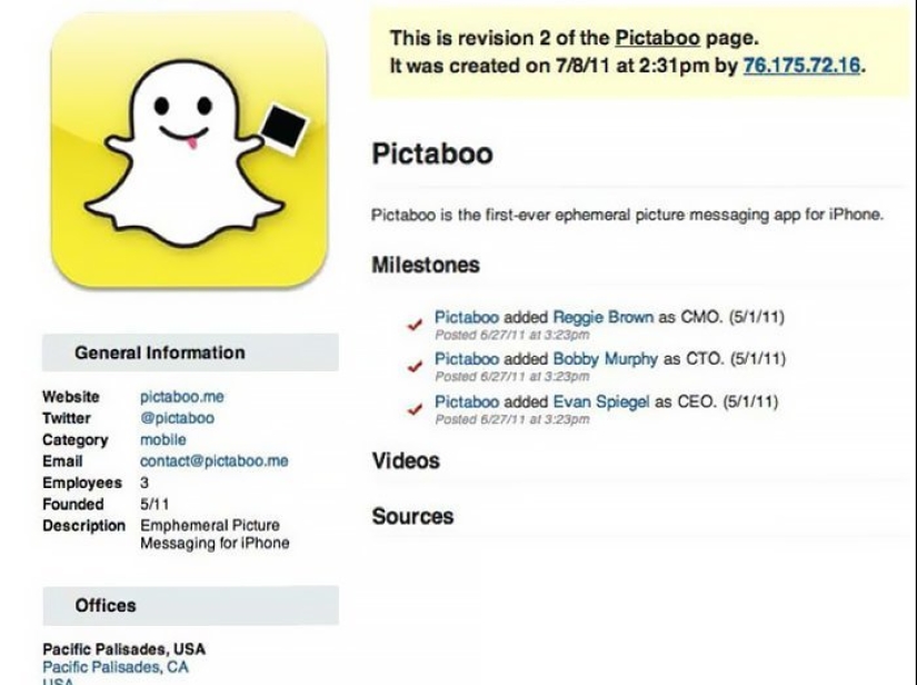 25 famous names that were originally quite different