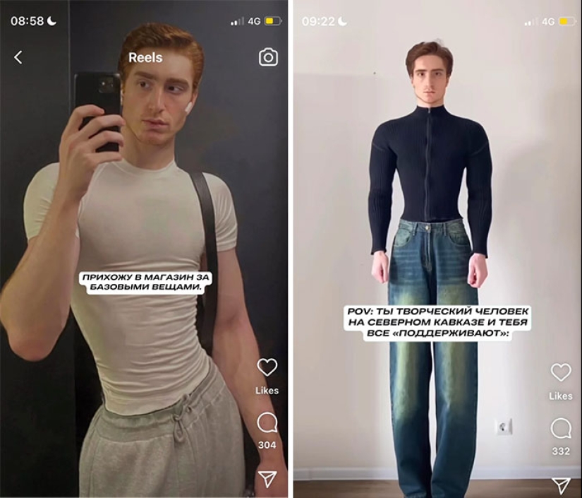 25 Instagram VS. Reality Pics That Show How Out Of Touch With Reality Some People Are
