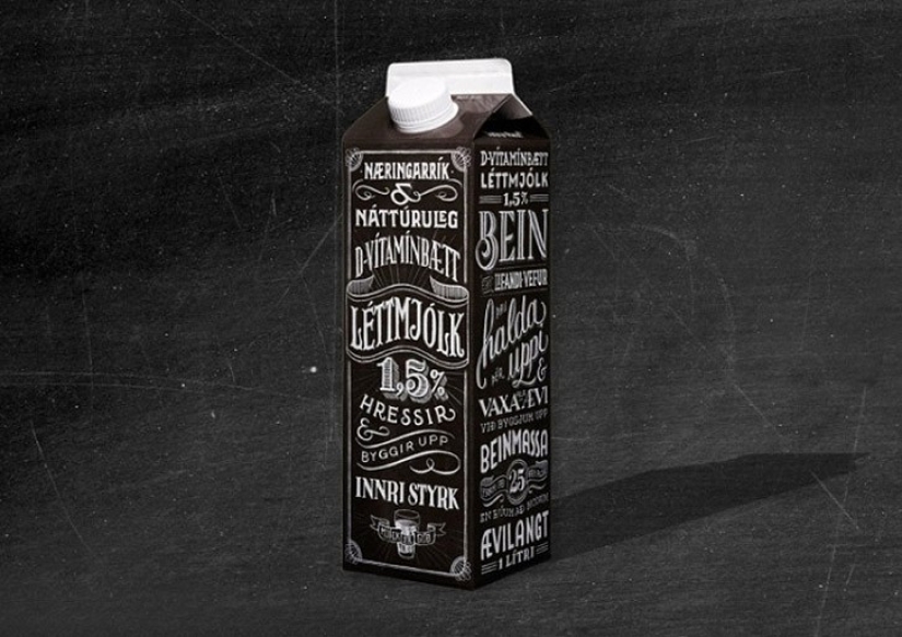25 masterpieces of packaging