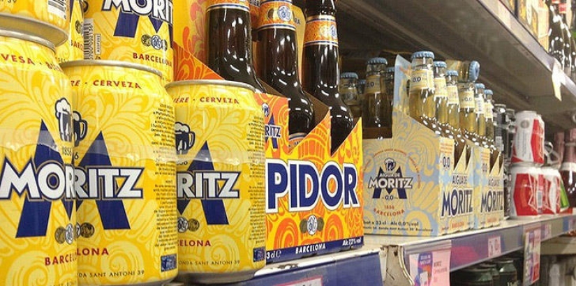 25 obscene brands whose names will cause at least a smile in a Russian speaker 25 obscene brands whose names will cause at least a smile in a Russian speaker