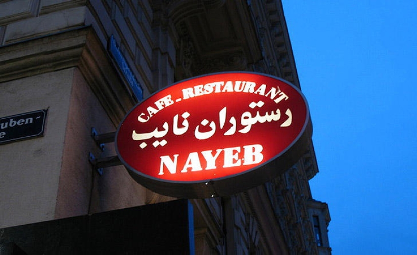 25 obscene brands whose names will cause at least a smile in a Russian speaker 25 obscene brands whose names will cause at least a smile in a Russian speaker