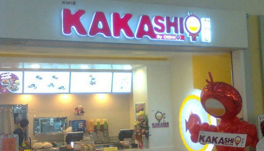 25 obscene brands whose names will cause at least a smile in a Russian speaker 25 obscene brands whose names will cause at least a smile in a Russian speaker