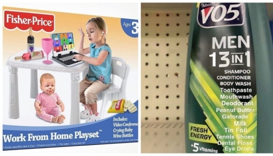 25 productos que solo existen en la imaginación inflamada de alguien