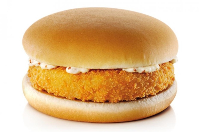 25 Unique Dishes Offered by McDonald's Restaurants Around the World