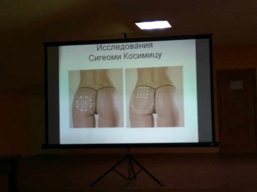 25 uporotyh diapositivas que se echan a perder incluso la mejor presentación