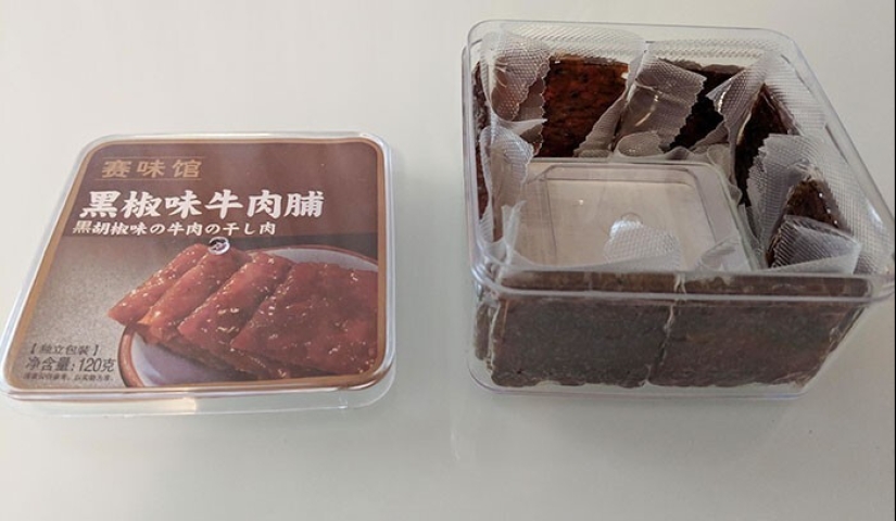 30 diseños de envases creados para engañar descaradamente a los compradores