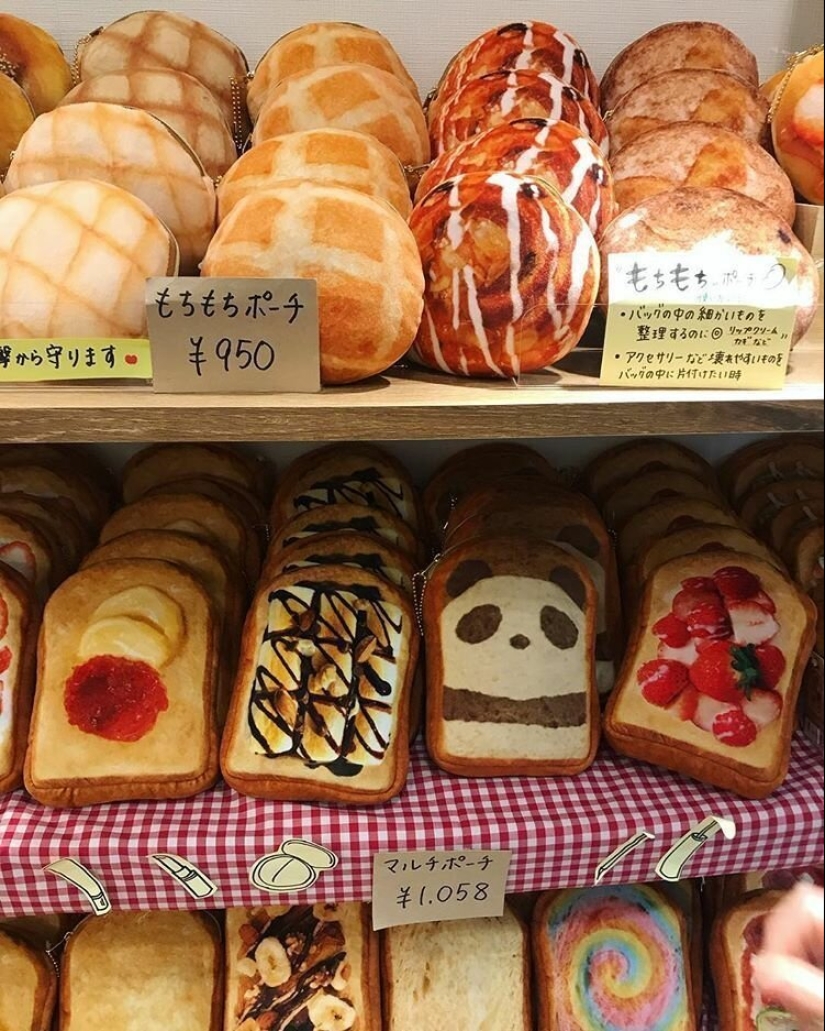 30 evidencia de que Japón — otro mundo