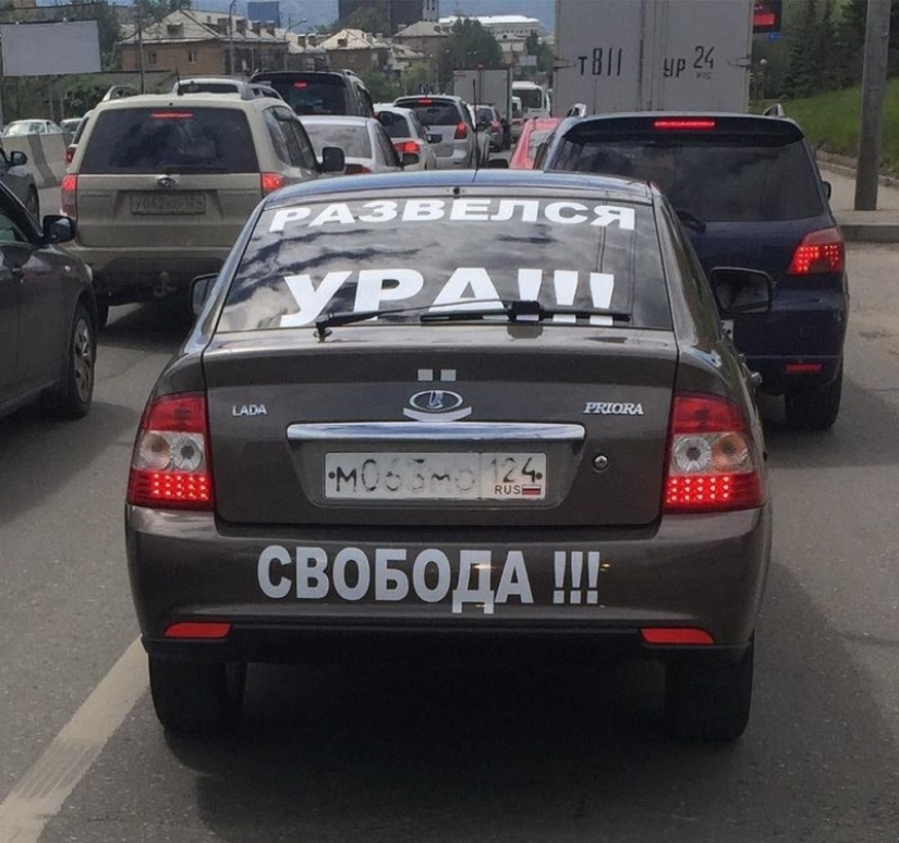 30 fotos extrañas que solo podrían haber sido tomadas en Rusia