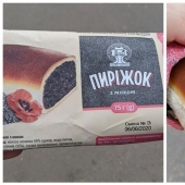 30 packaging designs created for brazen deception of buyers