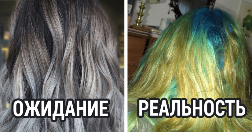 30 people who skimped on a beauty salon and regretted it