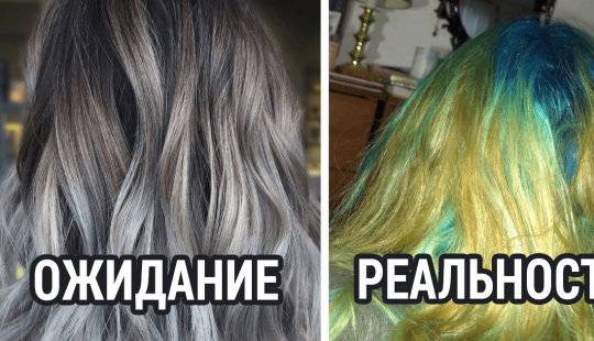 30 people who skimped on a beauty salon and regretted it