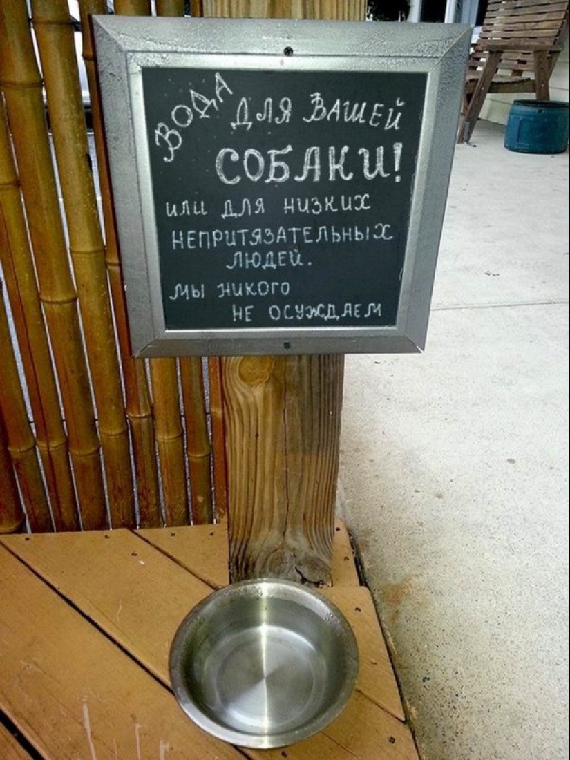 30 strange photos that could only have been taken in Russia
