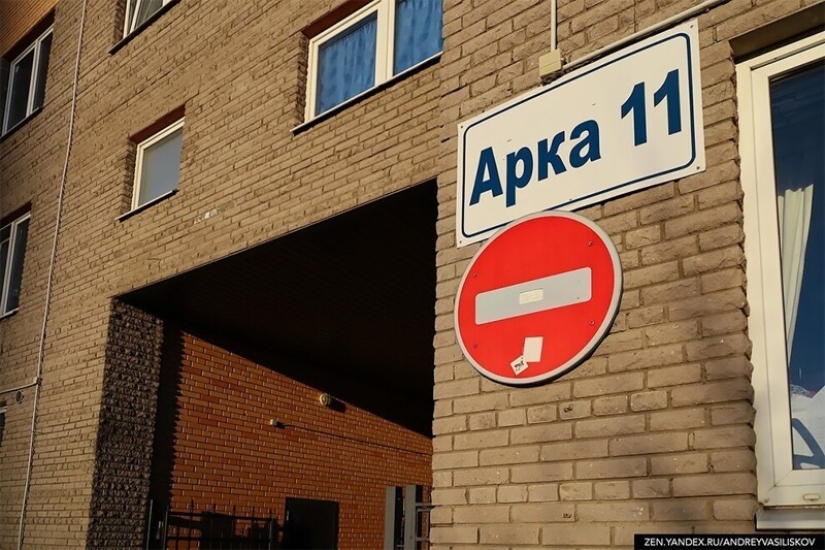 35 entradas, 3708 apartamentos: cómo se ve el gigante man-maker en San Petersburgo