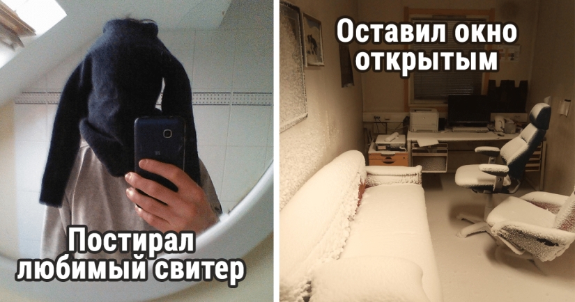 35 people who didn't know they were making a terrible mistake