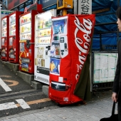 5 reasons why there are so many vending machines in Japan 5 reasons why there are so many vending machines in Japan