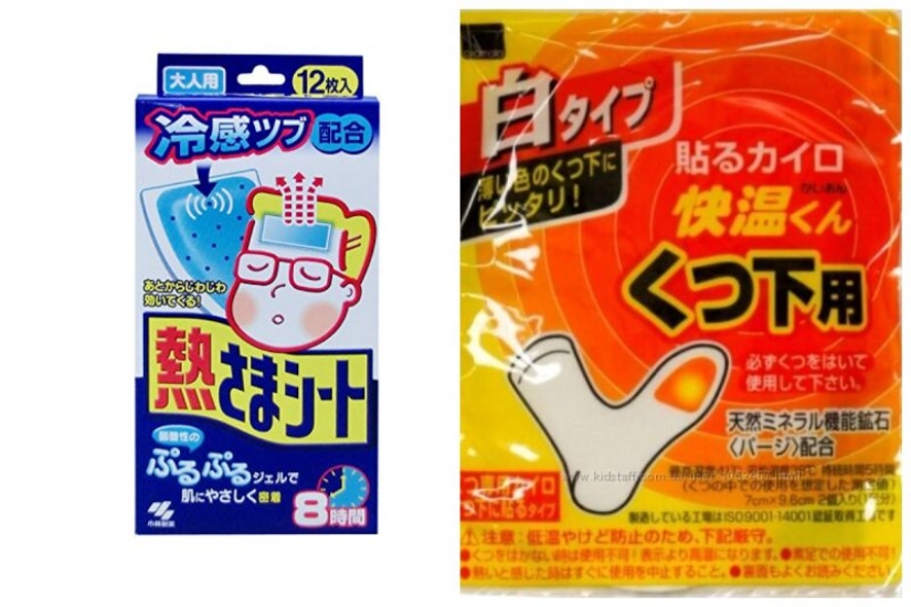 8 detalles de la conducta de la vida y del cuidado de la salud en Japón