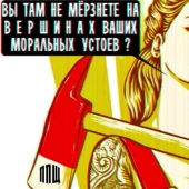 A revolution of consciousness in pictures A revolution of consciousness in pictures