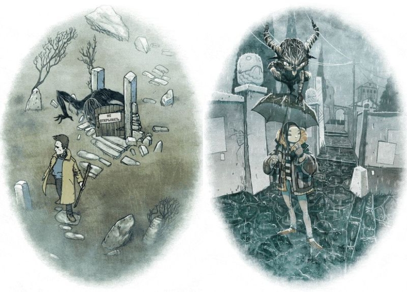 A series of animated images in the style of the best horror movies A series of animated images in the style of the best horror movies