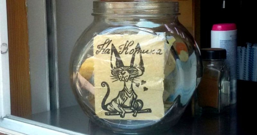 A tip jar as a sample of folk art A tip jar as a sample of folk art