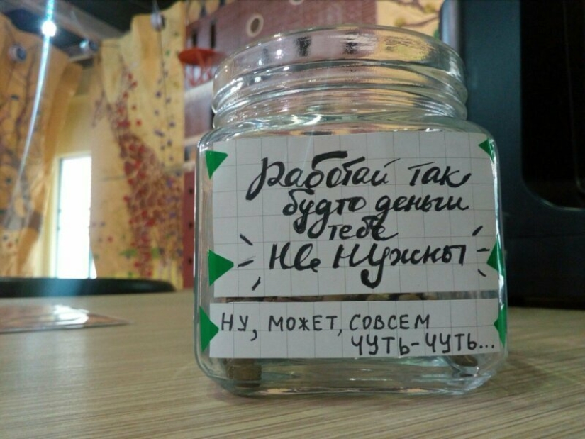 A tip jar as a sample of folk art A tip jar as a sample of folk art