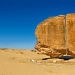 Al-Naslaa is a mystical rock with a perfect fault in the middle of the Arabian desert Al-Naslaa is a mystical rock with a perfect fault in the middle of the Arabian desert