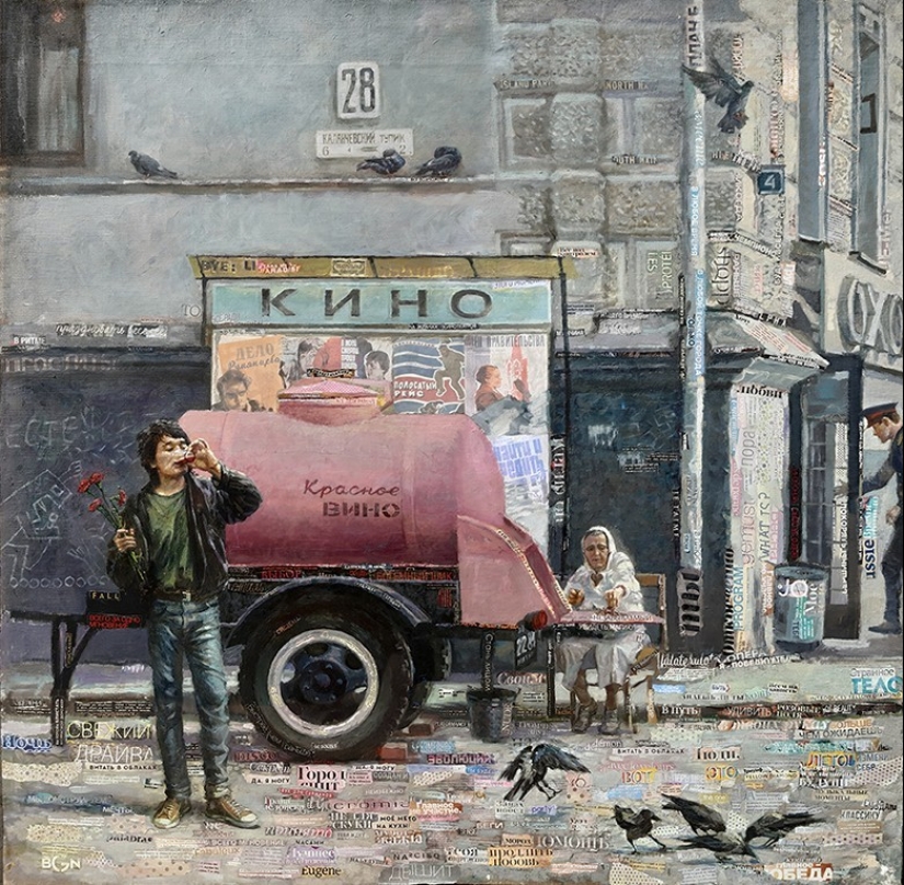 Artista Andrey Shatilov: analógico el Creador de la era digital