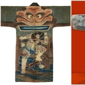 Attire of Japanese firefighters of the 17th and 19th centuries as a separate art form Attire of Japanese firefighters of the 17th and 19th centuries as a separate art form