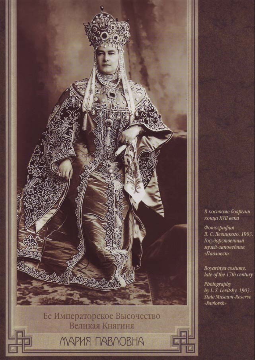 Baile de disfraces de 1903 — el más famoso baile de máscaras último Emperador de Rusia